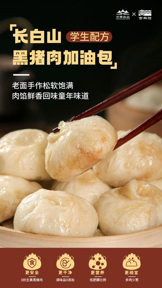 【月满中秋礼】米面粮油月韵禾丰礼盒JL 商品图5