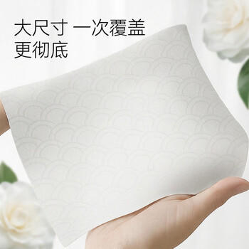 京东京造湿厕纸80片*10包 家庭装清洁杀菌湿纸巾厕纸  厚实速散湿厕巾洁厕 /家庭清洁/纸品 /清洁纸品 /湿厕纸 商品图1