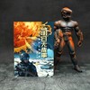 明日无战事:中国军事科幻精选集 商品缩略图1