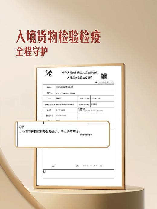 MM 山姆 进口无籽红提 1.36kg 商品图3