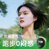 夏季运动新款冰丝口罩薄防晒面罩女高尔夫脸基尼防紫外线全脸遮阳 商品缩略图1