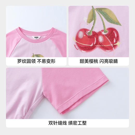 【实体店同款】女童短袖针织衫夏季新款安奈儿童装AG621243 商品图4