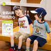 【全棉】嘟嘟家活力印花T恤儿童纯棉短袖女童夏季薄款男童上衣F6BTX267 商品缩略图3