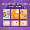 夏洛的网 商品缩略图2