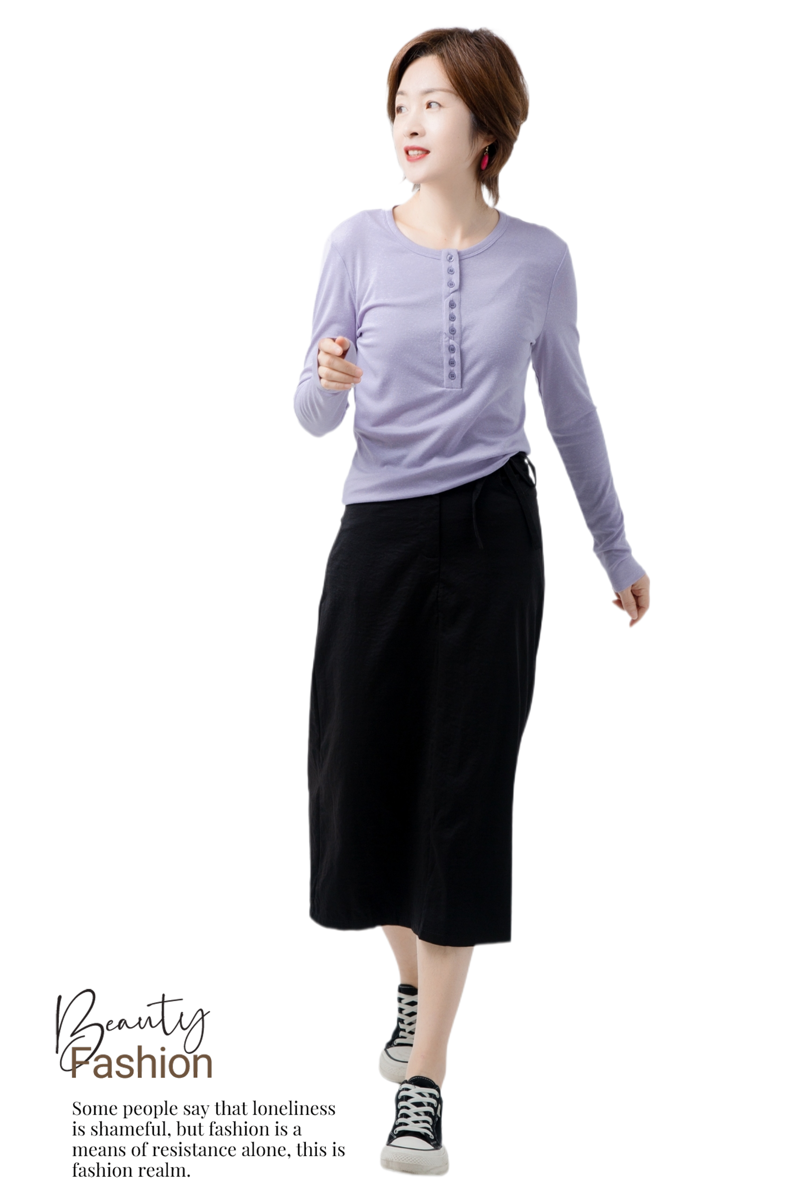 开叉直筒半身裙