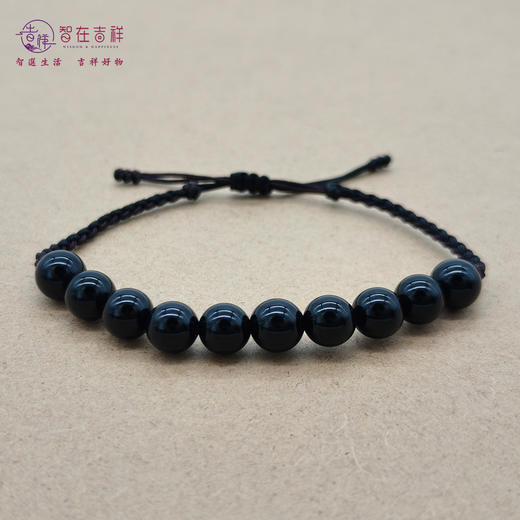 【智在吉祥】人时通关编织手链（10颗珠子、11颗珠子金能量通关） 商品图3