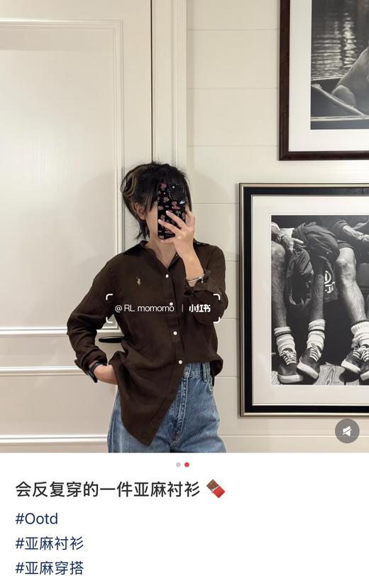 一店d 原单𝐑𝐚𝐥𝐩𝐡❗️26年同步专柜新配色安排上 全网都在暴躁的亚麻衬衫➕五分短裤 1oo%全亚麻
独有的老钱的松弛感 商品图8