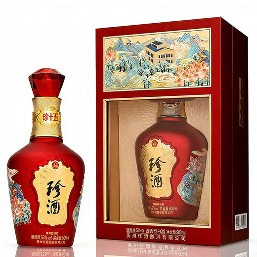 2024年珍十五致敬1975文创产品，53度酱香型白酒，整箱500ml*4瓶，适合喜宴用酒。  详情                     删除 下载 编辑 复制 6分钟前分享 分享 商品图0