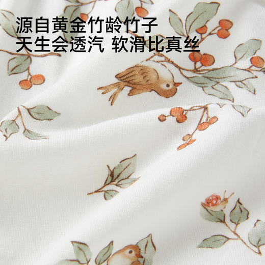 英氏2026新款新生儿包屁衣婴儿连体亲肤男女宝宝裆哈爬服 商品图2