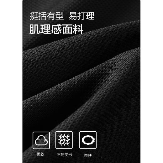 gxgjeans男装26春款翻领长袖POLO衫新潮个性印花休闲百搭通勤户外上衣男K&C 商品图7