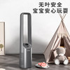【西屋无叶风扇】广角送风自然循环风三档风速12H定时离心式风轮远程遥控轻音低噪 灰色款WTH-WY312 商品缩略图3
