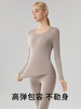 兰精莫代尔保暖内衣套装 商品缩略图2