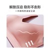 【特价】3楼爱慕 NONOBRA背心式文胸AM176142 商品缩略图1