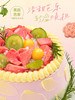 【春野来信】  芭乐青提蛋糕| FALANC CAKE 商品缩略图1