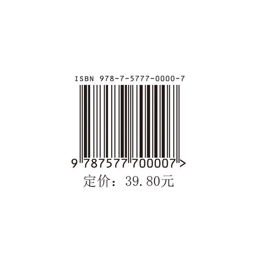 小学学霸.5星数学.一下(HJ) 商品图4