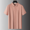 【DPS】大依优型大码男装夏季翻领polo衫短袖冰丝透气凉爽短袖上衣 商品缩略图3