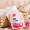 绿伞去污超人洗衣液(初晨玫瑰)2kg 商品缩略图0