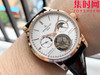 积家大师陀飞轮系列 V2版 男士腕表 全自动日月星象动显真陀飞轮腕表 表径42mm 商品缩略图3