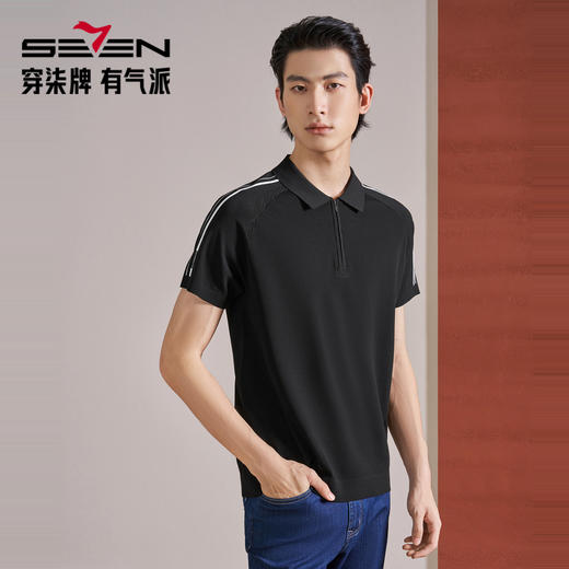 【伊力特/条纹提花】柒牌男装26夏上新短袖POLO衫舒适商务上衣男 130T70850 商品图0