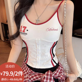 甜辣妹撞色美式吊带度假风美背带胸垫背心-纪念日百货门店同款171294277