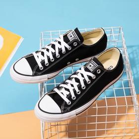 【店庆提前购】【8.5折】7楼CONVERSE匡威 All Star经典款黑色低帮帆布鞋101001 吊牌价399元  现价339
