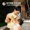 【防尘盖升级版】Hegen海格恩 萌牙吸管杯330ML 送 PCTO™ 330mL多功能喝水杯 商品缩略图4