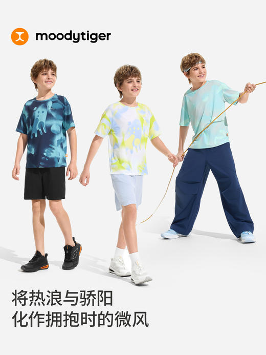 男童运动短袖T恤舒适透气夏季户外速干62110112 商品图4