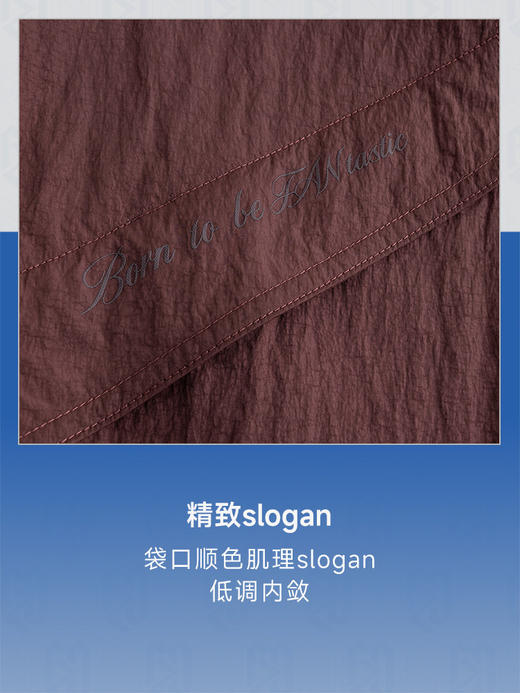 【樊振东同款】安踏樊振东系列 |休闲梭织外套男士夹克上衣172628601R 商品图1