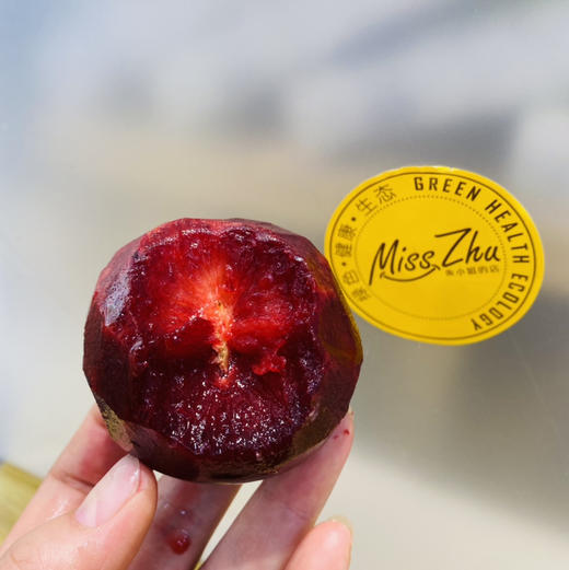 澳洲减肥李（1个） 商品图1