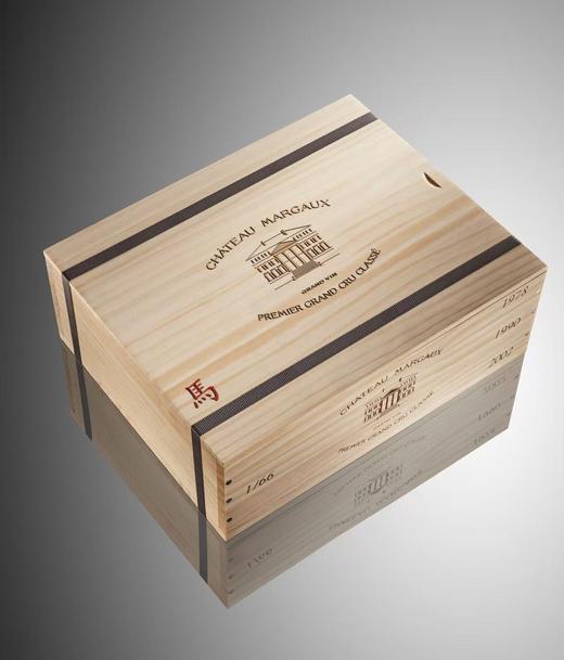 玛歌酒庄马年套装 编号No.15 商品图5