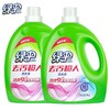 绿伞去污超人洗衣液持久花香深层洁净家庭宿舍母婴装去污留香 商品缩略图9