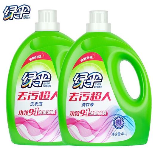 绿伞去污超人洗衣液持久花香深层洁净家庭宿舍母婴装去污留香 商品图9