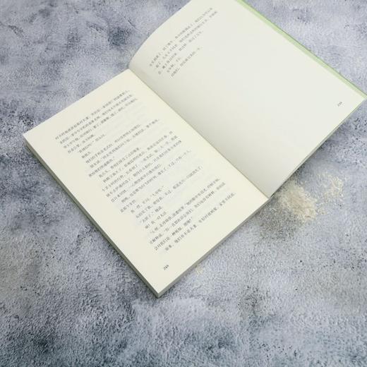 缪斯之笔 商品图4