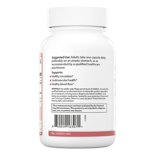 辅酶Q10 200mg90粒美国进口 NATURESPAN倍能适 商品图4