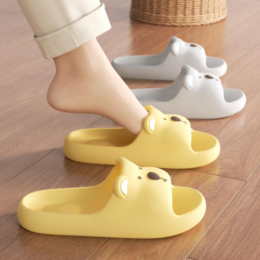 「数色可选！柔软升级」洁丽雅可爱小熊拖鞋女款夏新款室内家居eva防滑外穿男士 商品图3