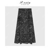 PanYiXiu/潘依绣法式气质高级感丝绒亮片显瘦松紧腰半身裙H2591 商品缩略图1