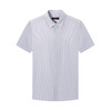 【含桑蚕丝/条纹衬衫】柒牌男装2026春新款上衣休闲针织短袖衬衫 130A70840 商品缩略图4