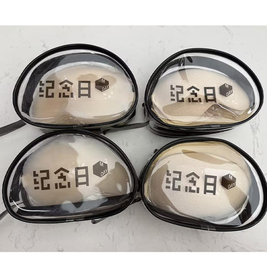 素肌系列GTMG-1超薄固态芒果胸贴-纪念日百货门店同款170550443 商品图1