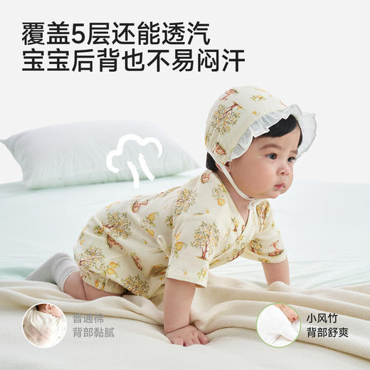 英氏【弹力纱布蛤衣】10A新生儿连体衣春夏男女宝宝哈衣婴儿衣服 商品图2