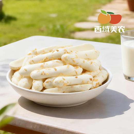西域美农欧若姆草原烤酸奶   奶皮子小零食 烤酸奶原味/金桔味/果香/榴莲/蓝莓叶黄素/黄金椰烤 商品图9