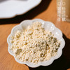 有机鹰嘴豆豆浆粉 400g/袋基地直邮 商品缩略图2
