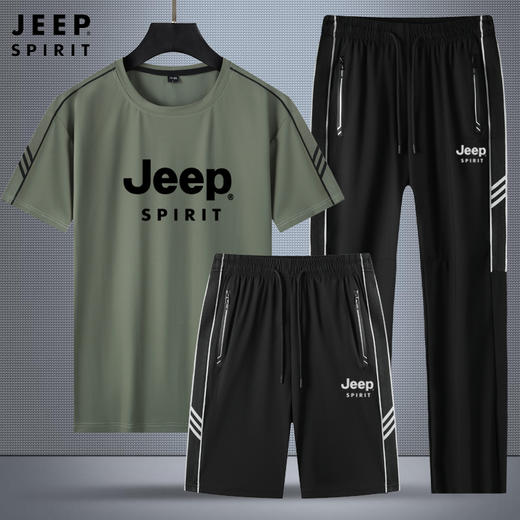 直播间爆款！！！吉普【JEEP SPIRIT高品质夏季短袖圆领T恤短裤长裤运动套装JP-SJT818】长裤是直筒版型  规格颜色指上衣 裤子是黑色！ 商品图2