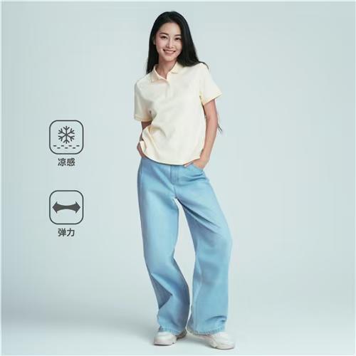 佐丹奴女装26年新款凉感阔腿拖地牛仔裤冰冰裤05416007 商品图1