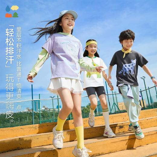 【动物单导花影衫】森林棠26夏款「遇水生花」儿童排汗导湿卡通短袖T恤40322539 商品图1