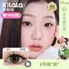 Kilala可啦啦迪士尼系列水光感【小直径】玻尿酸美瞳女日抛10片隐形近视眼镜旗舰店正品 商品缩略图3