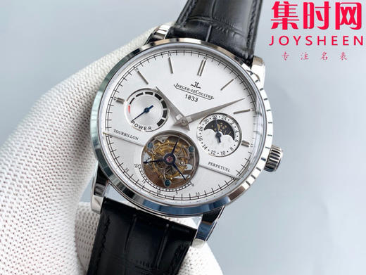 积家大师陀飞轮系列 V2版 男士腕表 全自动日月星象动显真陀飞轮腕表 表径42mm 商品图2