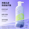 兔头妈妈儿童青蒿净爽洗发水335ml 商品缩略图2
