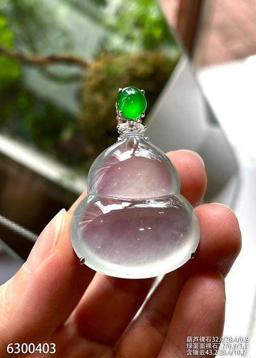 葫芦吊坠【6300403】具体价格微信咨询 商品图1