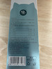 安里弗斯 强立钙100ml/瓶/盒，效期：20280315，鲁饲预 （2021）15297，乳钙、葡萄糖酸钙、骨碎补、当归、党参、山药、磷酸氢钙、维生素A、维生素D3、硫酸软骨素钠 商品缩略图3