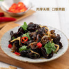 吉元有机东北小秋耳(黑木耳)360g  山姆会员店商品非商品原因不支持退款 商品缩略图4